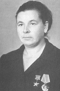 fomina vn