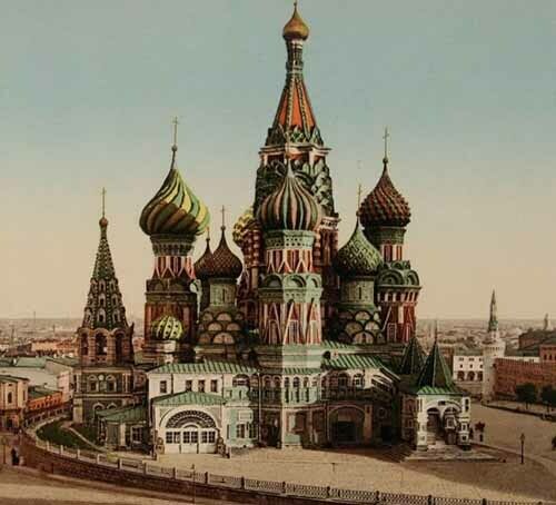 moskva