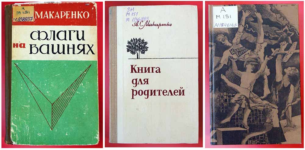 makarenko book2