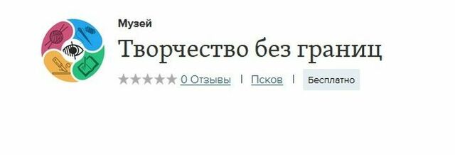 vepndjhcktg