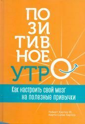 catalog