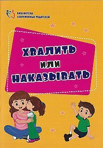 hvalitilinakaz12