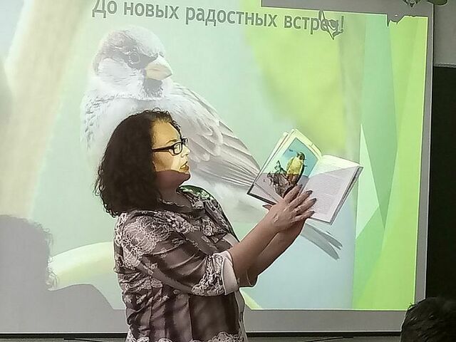 hvost 5
