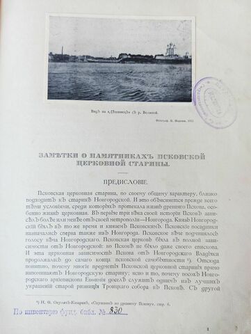 img 20211007 154325
