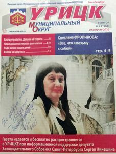 img 20211129 163723