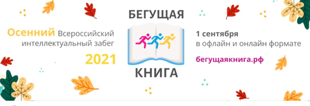 beguzjaa21