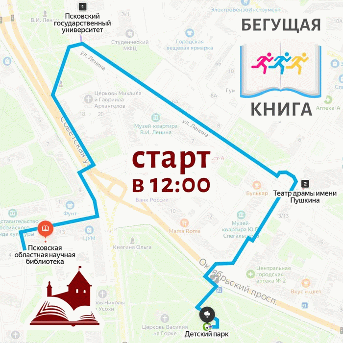 karta21