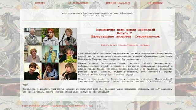 издание 2021