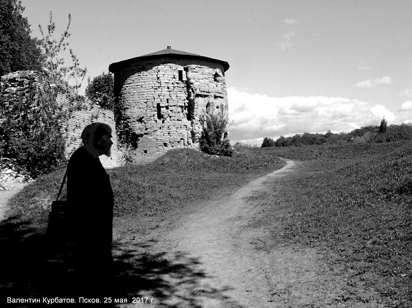 kurbatov panteleev pskov