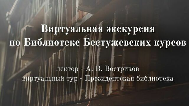 totjlyfht21