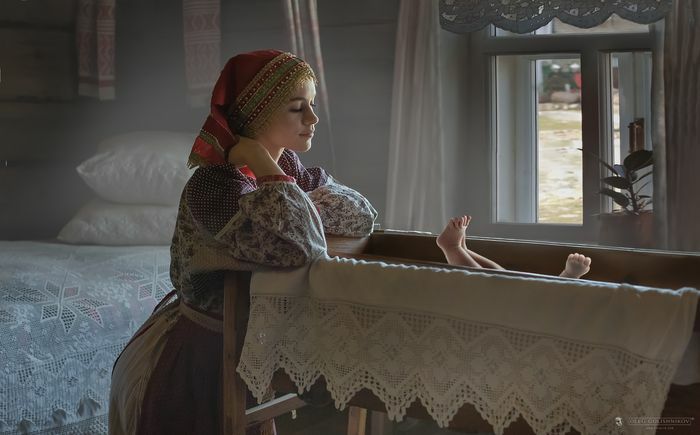 горизонт 2