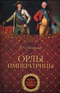 Книжные выставки